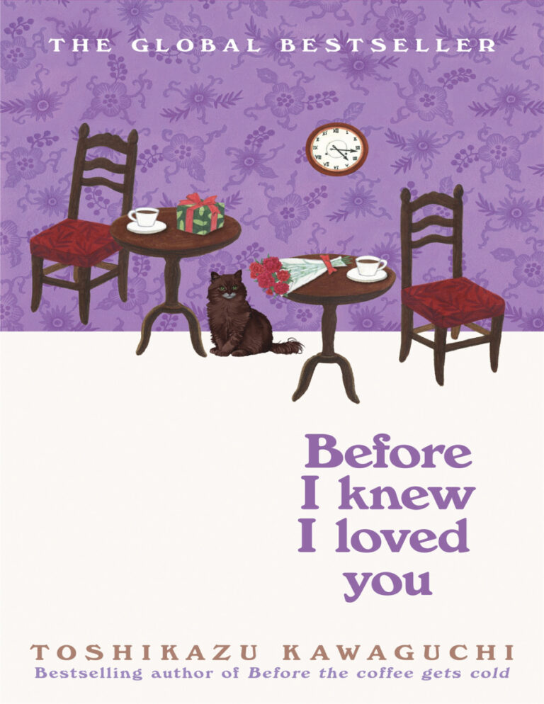 before i knew i loved you Toshikazu Kawaguchi Kitap Kapağı