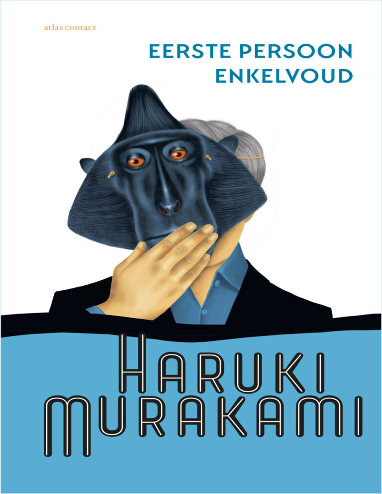 eerste persoon enkelvoud Dutch Edition Haruki Murakami Kitap Kapağı