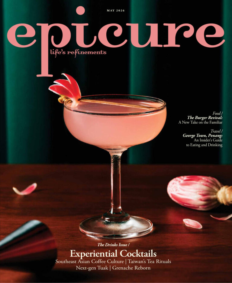 epicure Singapore May 2026 epicure Singapore Kitap Kapağı