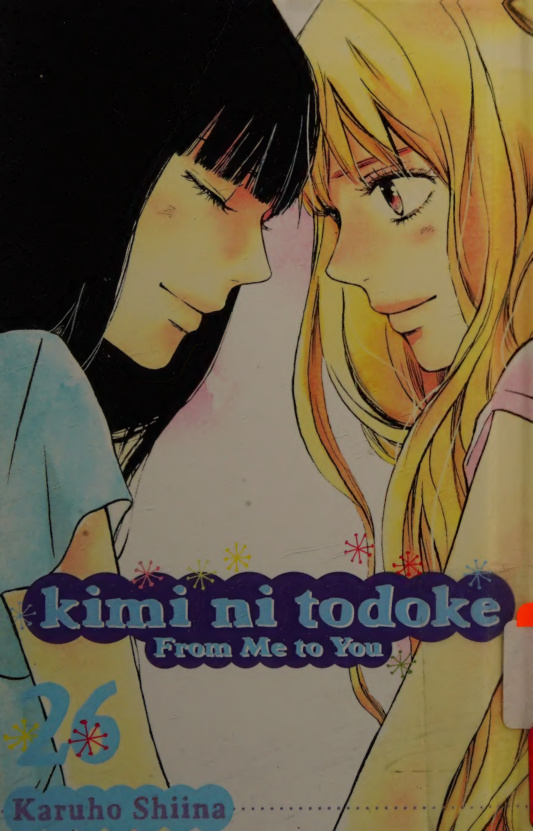 from me to you vol 26 Karuho Shiina Kitap Kapağı