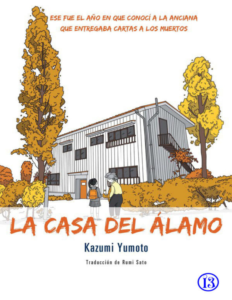 la casa del alamo kazumi yumoto Kitap Kapağı