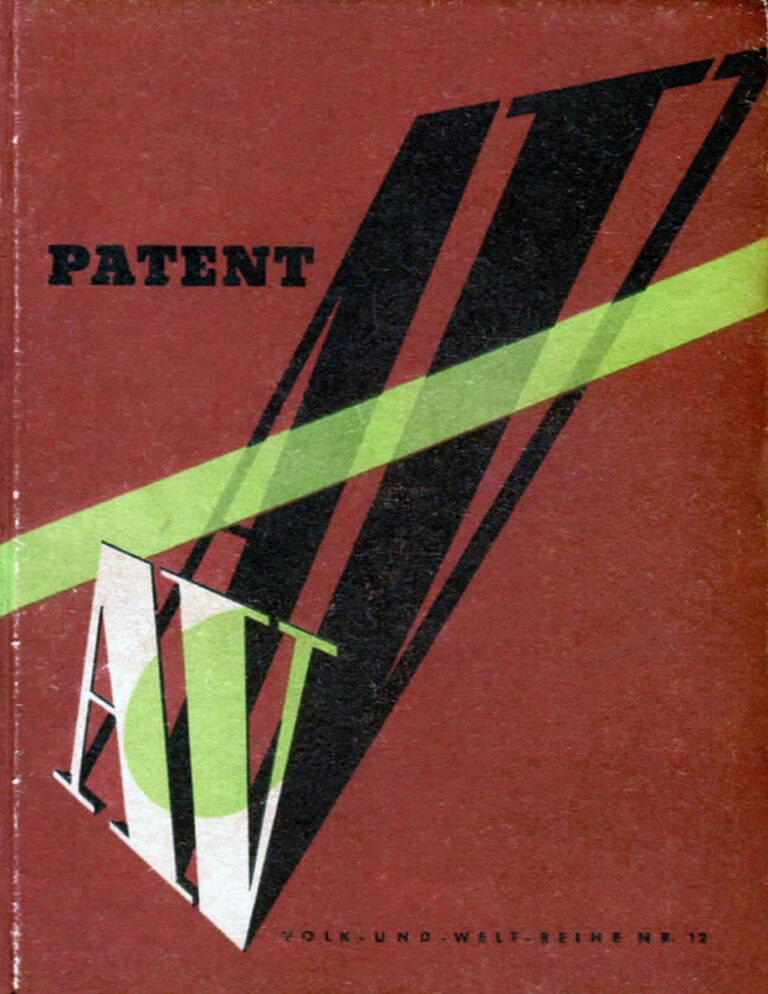 patent German Edition lagin Kitap Kapağı