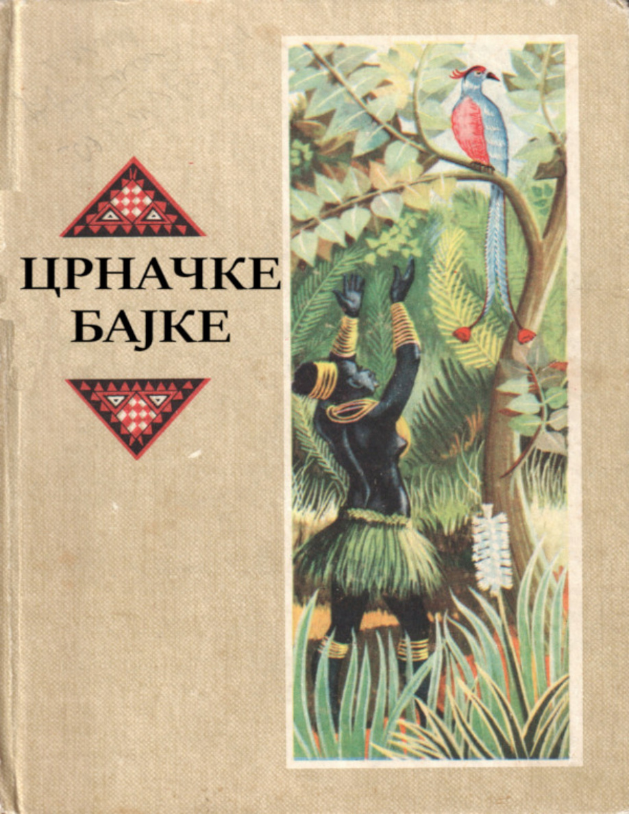 Crnačke narodne bajke PDF Download