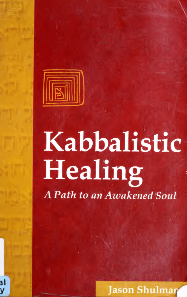 kabbalistic healing jason shulman Kitap Kapağı