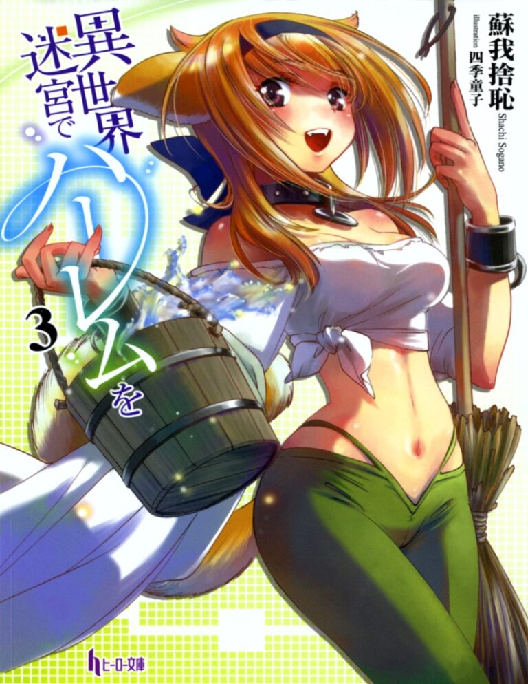 02e149273961fae0 Kitap Kapağı