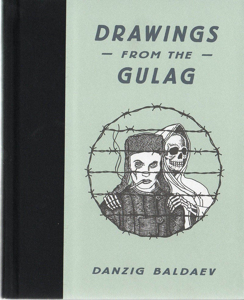 - Unknown book cover