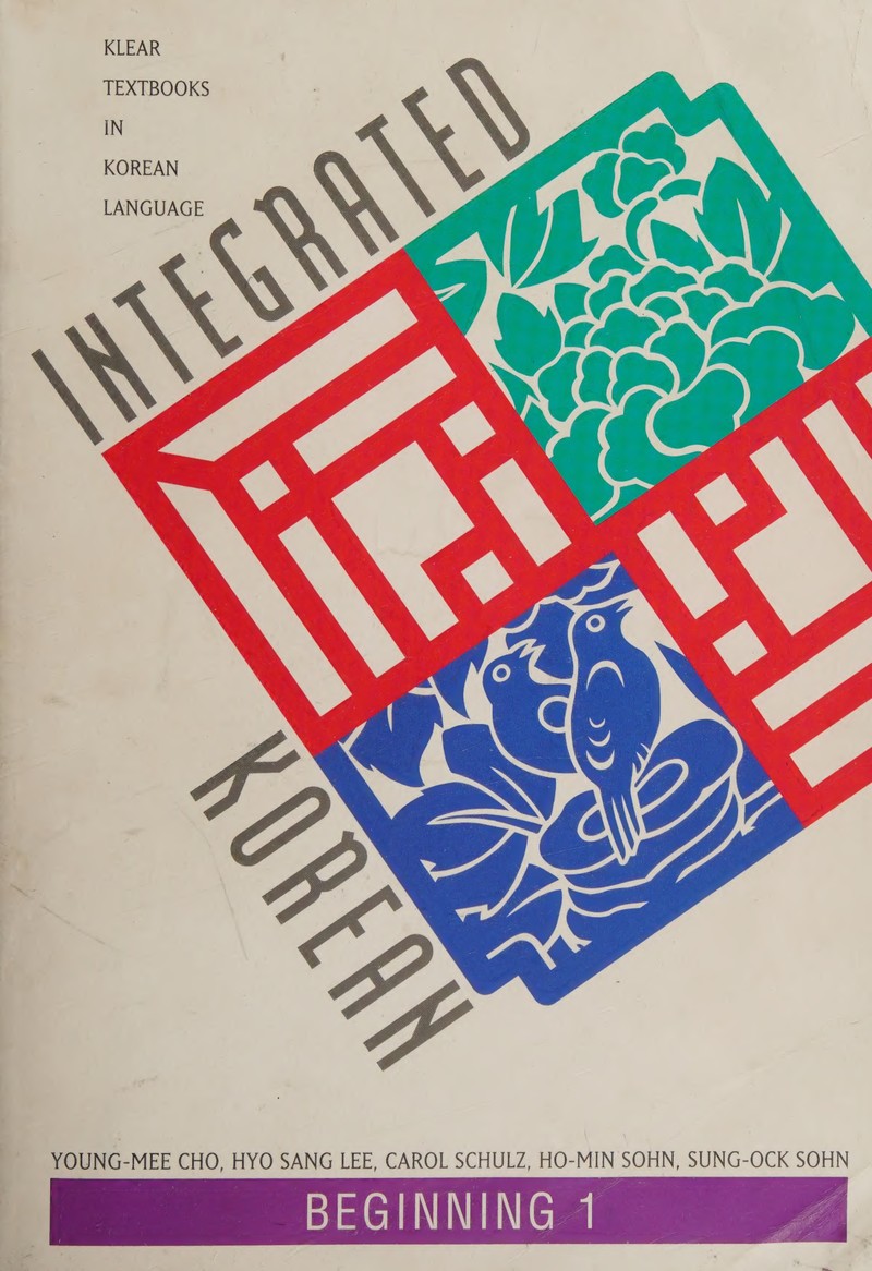  - Unknown book cover