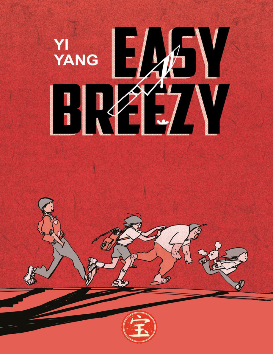 Easy breezy Yi yang Kitap Kapağı