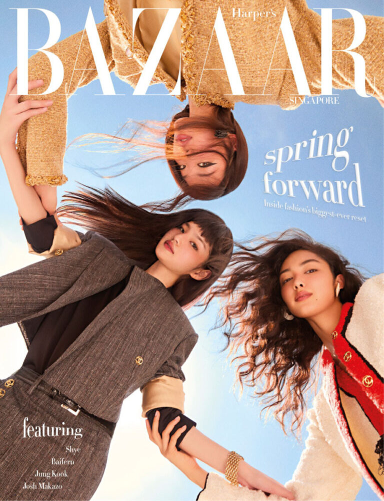 Harpers Bazaar Singapore March 2026 Harpers Bazaar Singapore Kitap Kapağı