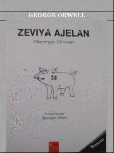 Zeviya Ajelan - Animal Farm - Kürtçe PDF Kitap