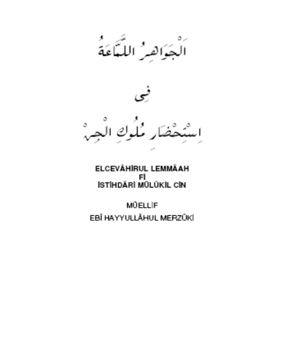 Elcevahirul Lemmaah Fi Istihdârî Mülükil Cin PDF