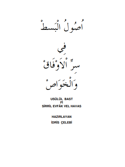 Usulul Bast fi Sirril Evfak vel Havas – 1. Cilt (PDF Havas Kitabı)