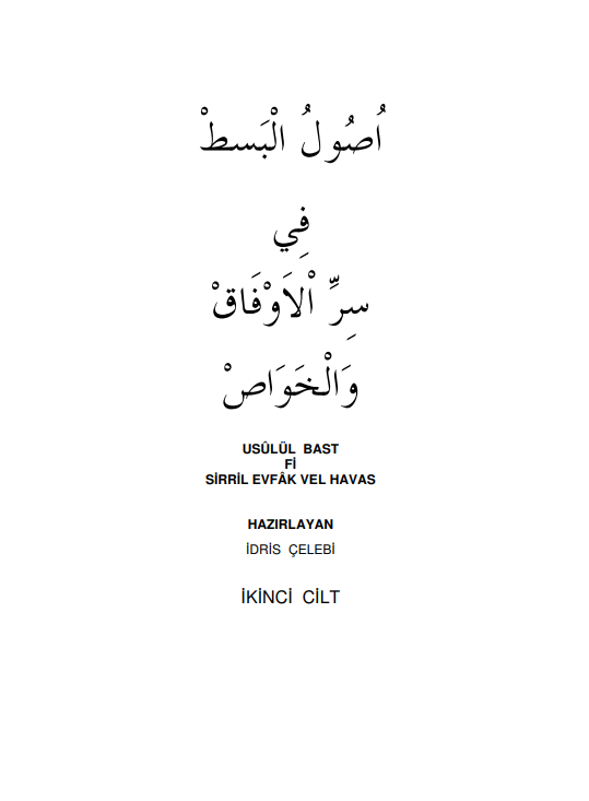 Usulul Bast fi Sirril Evfak vel Havas – 2. Cilt (PDF Havas Kitabı)