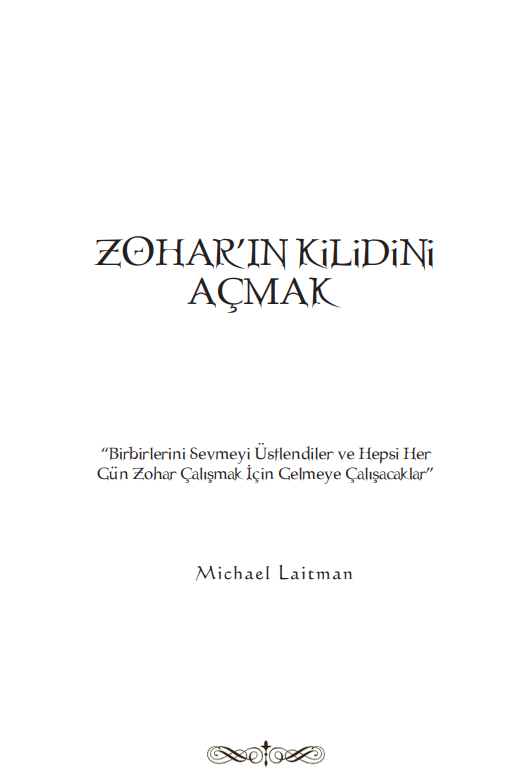 Zohar’ın Kilidini Açmak