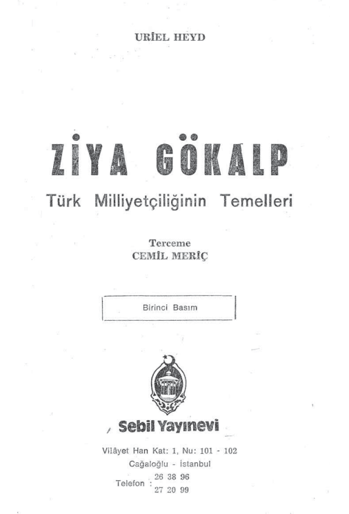 Türk Milliyetçiliğinin Temelleri PDF