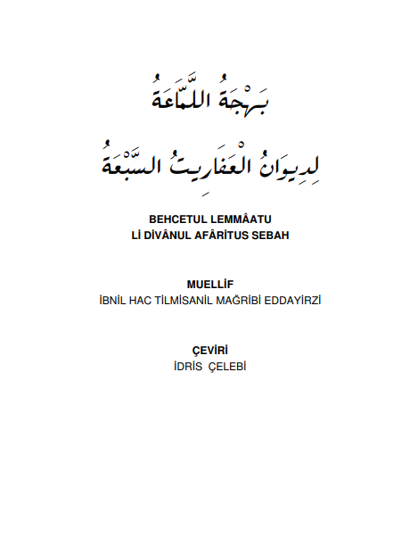 Behcetul Lemmâtü Li Dîvânul Afâritus Sebah PDF
