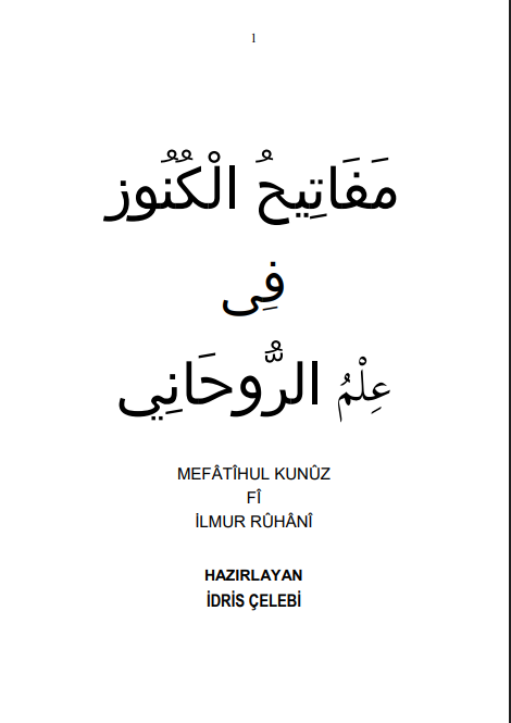 Mefâtihul Kunûz fî İlmur Rûhânî PDF