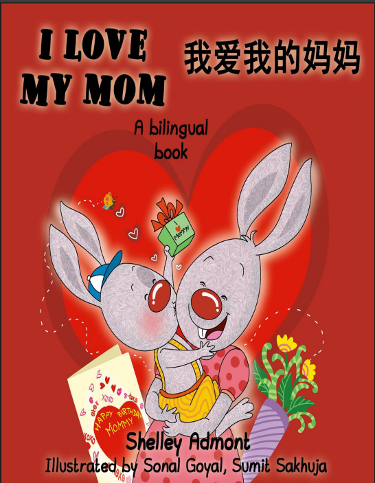 Shelley Admont – I Love My Mom (İtalyanca PDF )