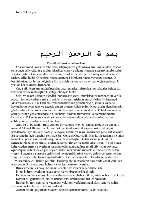 Kenzü’l-Hüseynî PDF