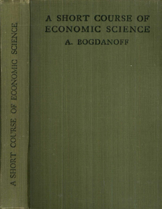 A. Bogdanoff - Short Course of Economic Science (İngilizce PDF)