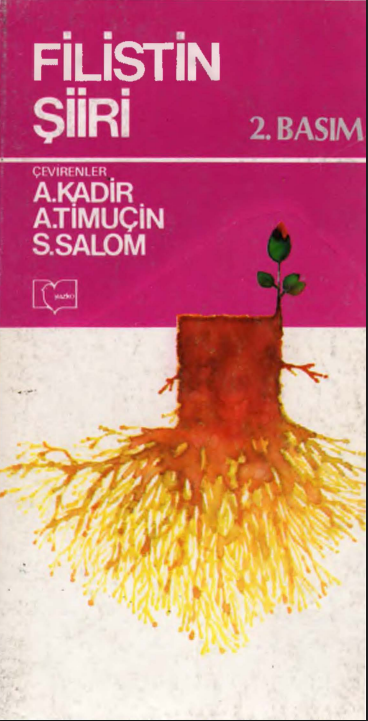 A. Kadir, A. Timuçin, S. Salom - Filistin Şiiri PDF