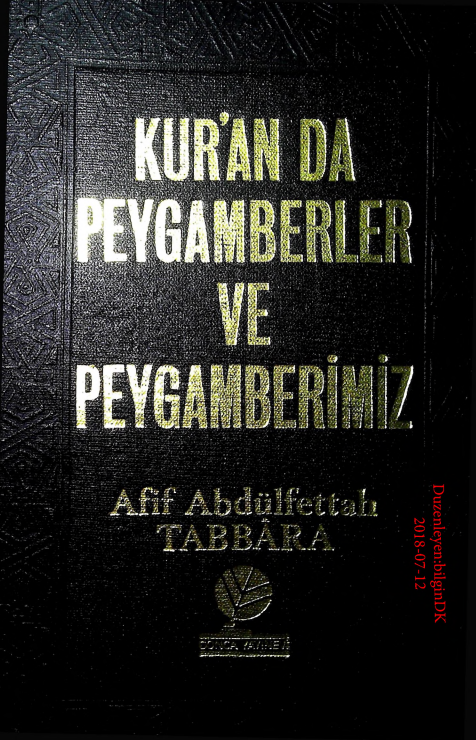 Kuranda Peygamberler ve Peygamberimiz Hayatlarindan Hisseler Dersler ve İbretler PDF 6 Kuranda Peygamberler ve Peygamberimiz Hayatlarindan Hisseler Dersler ve İbretler PDF