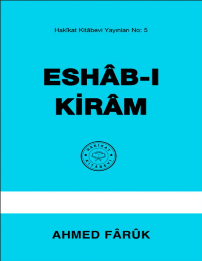 Eshab-ı Kiram PDF | Ahmed Faruk
