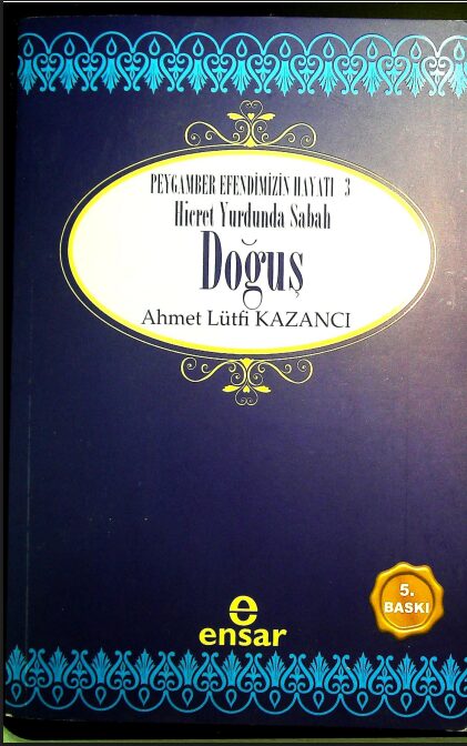 Saadet Devrinden 03: Doğuş PDF | Ahmet Lütfi Kazancı