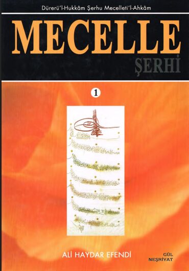 Mecelle Şerhi 1 PDF | Ali Haydar Efendi
