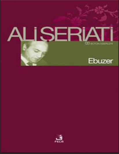 Ebu Zerr el-Gifari PDF | Ali Şeriati