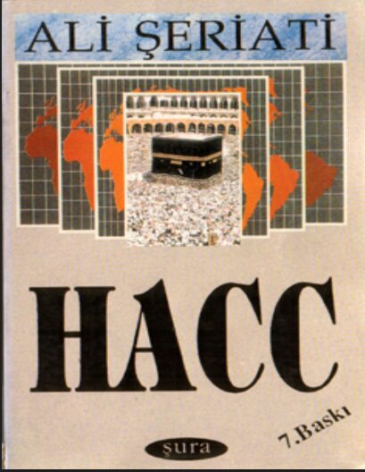 Hacc PDF | Ali Şeriati