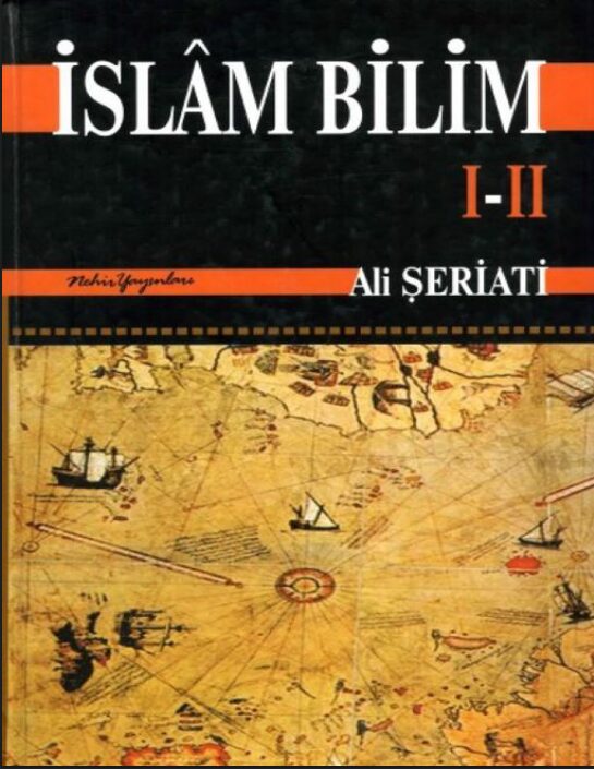 İslam Bilim PDF | Ali Şeriati