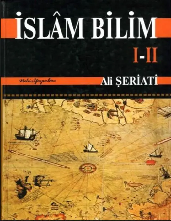 İslam Bilim PDF | Ali Şeriati 2 İslam Bilim PDF | Ali Şeriati