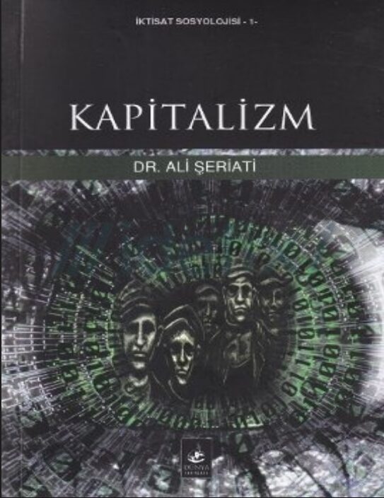 Kapitalizm PDF | Ali Şeriati