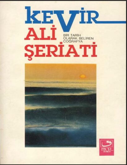 Kevir PDF | Ali Şeriati
