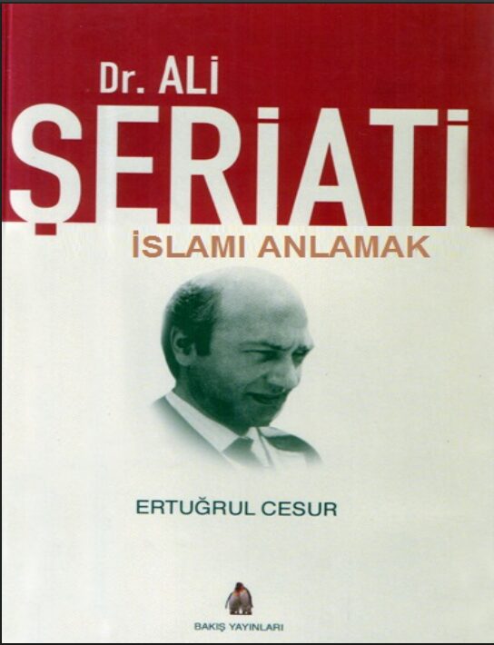 İslam’ı Anlamak PDF | Ali Şeriati