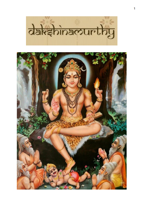 Dakṣiṇāmūrti PDF - Türkçe