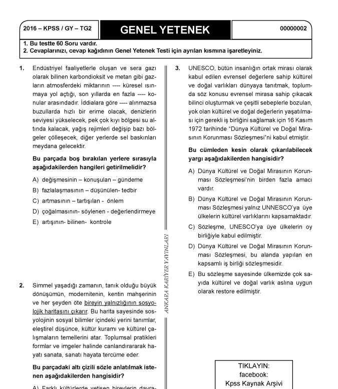 2016 - KPSS / GY - TG2 Genel Yetenek KPSS Test Kitapçığı