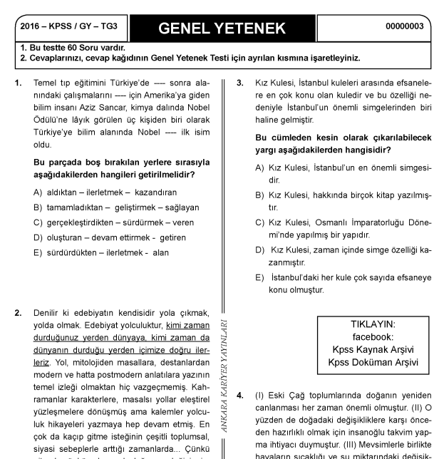 KPSS Genel Yetenek Test Kitapçığı