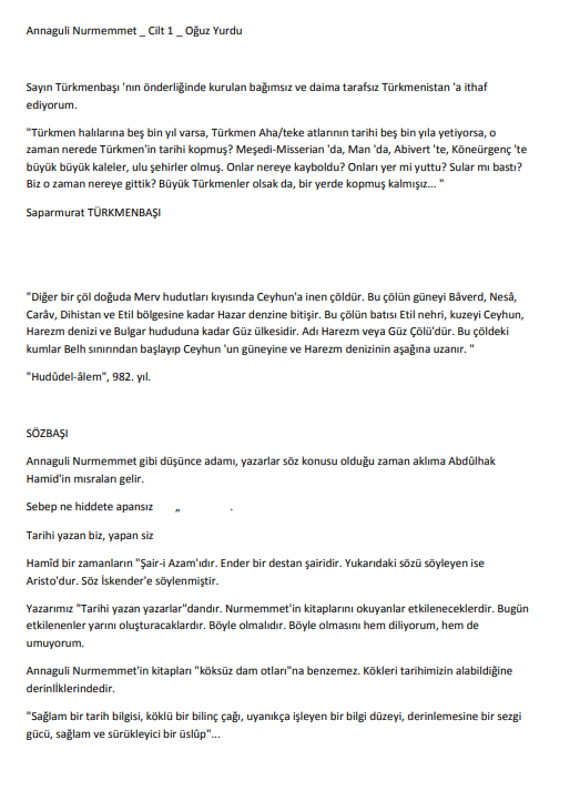Oğuz Yurdu PDF – Annaguli Nurmemmet