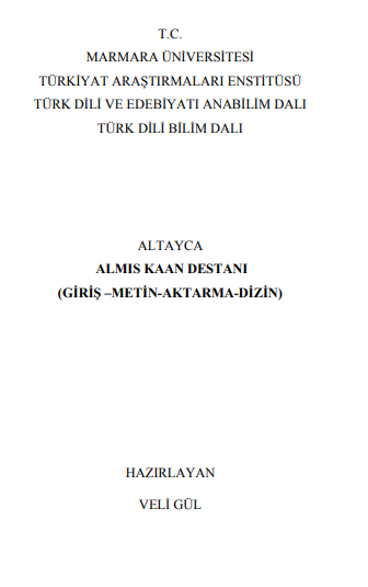 Almış Kaan Destanı PDF | Veli Gul
