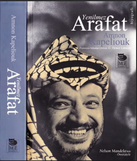 Yenilmez Arafat PDF | Amnon Kapeliouk