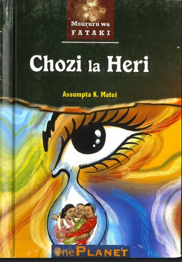 Chozi La Heri PDF | Svahili Dilinde Kitap Kitap Kapağı