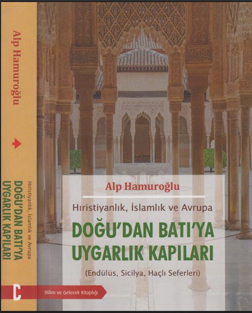 Doğu’dan Batı’ya Uygarlık Kapıları PDF | Alp Hamuroğlu