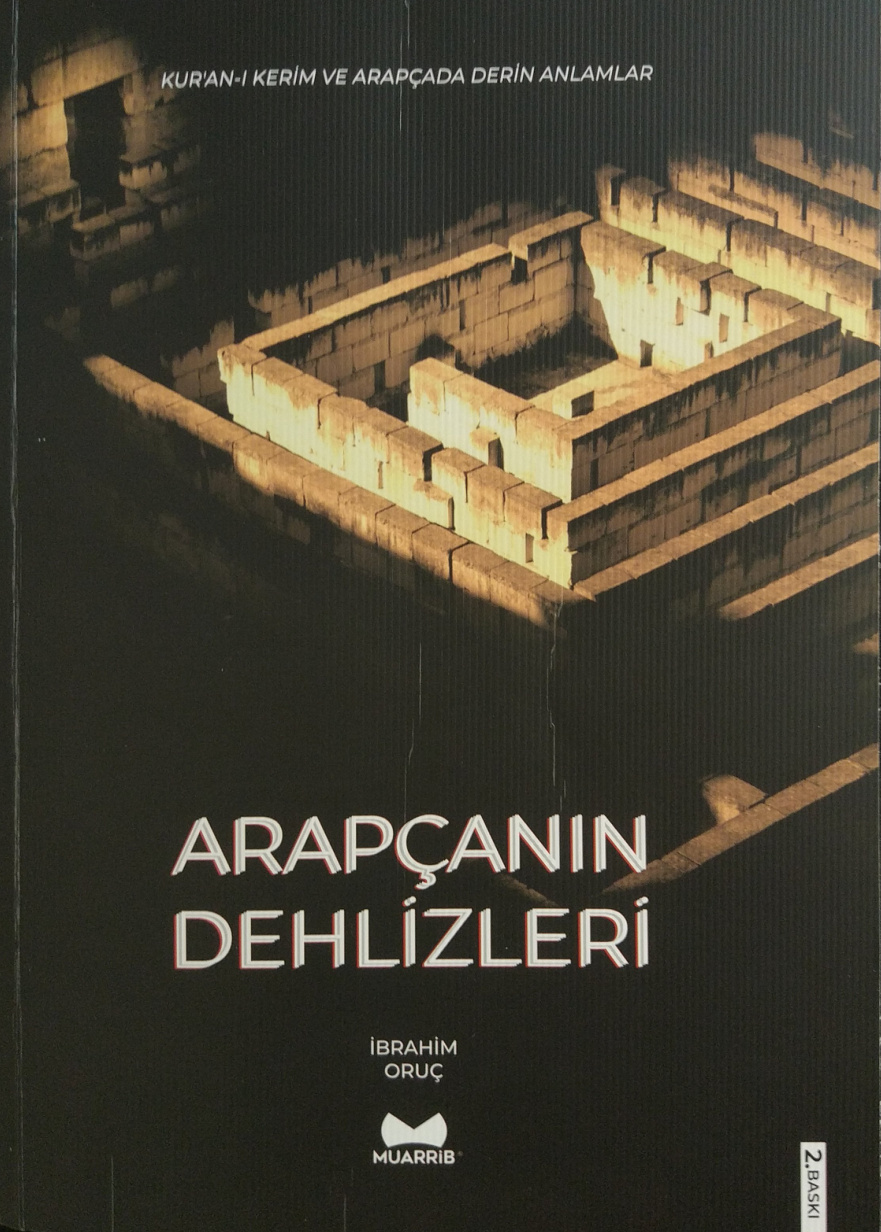 Arapçanın Dehlizleri PDF – İbrahim Oruç