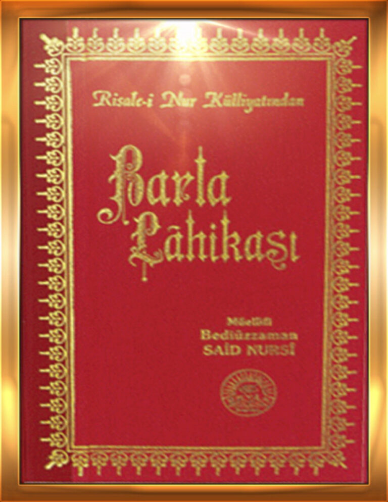Bediüzzaman Said Nursi Barla Lâhikası Kitap Kapağı