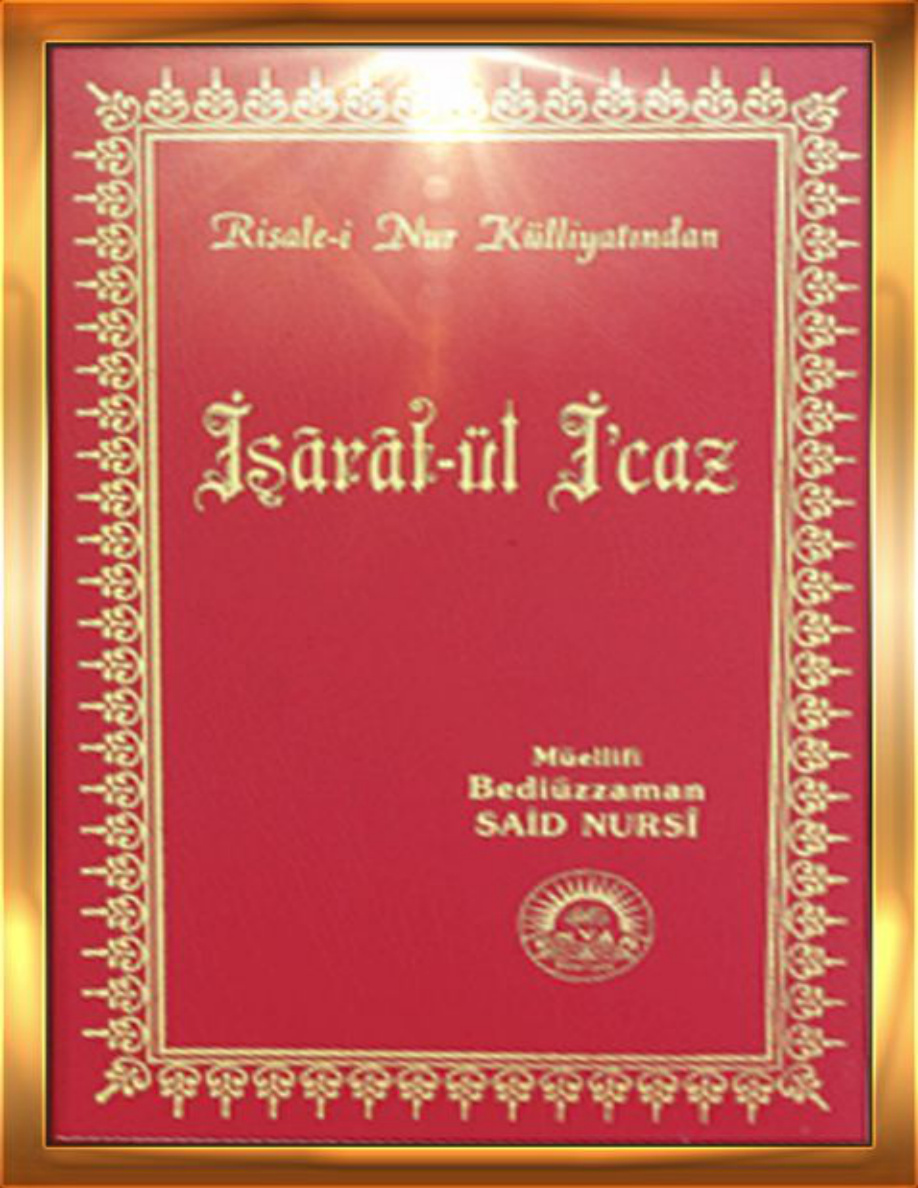 İşarat-ül İ’caz PDF – Bediüzzaman Said Nursi