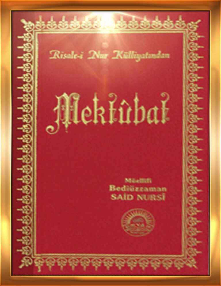 Bediüzzaman Said Nursi Mektubat Kitap Kapağı