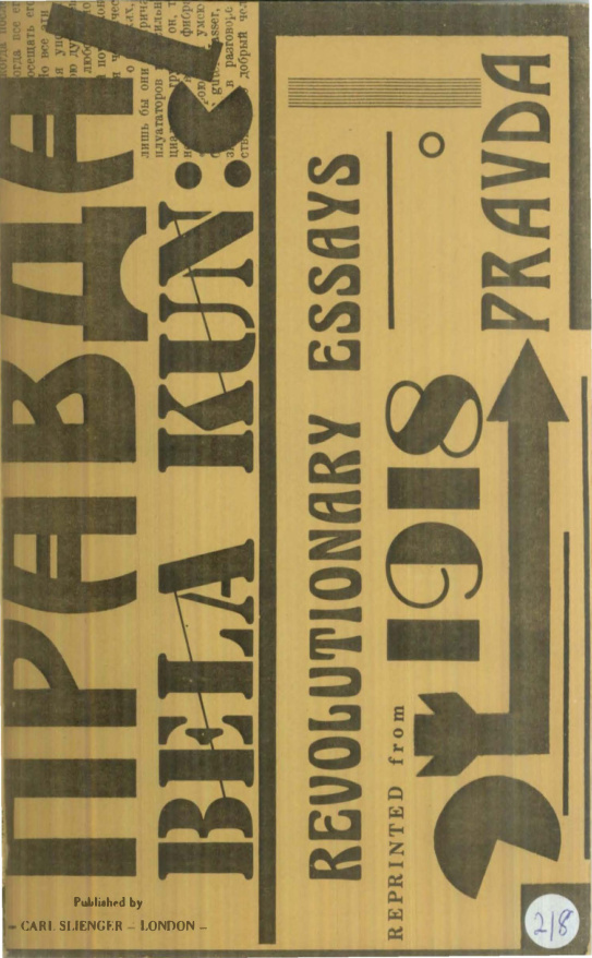 Revolutionary Essays 1918 from Pravda PDF – Bela Kun