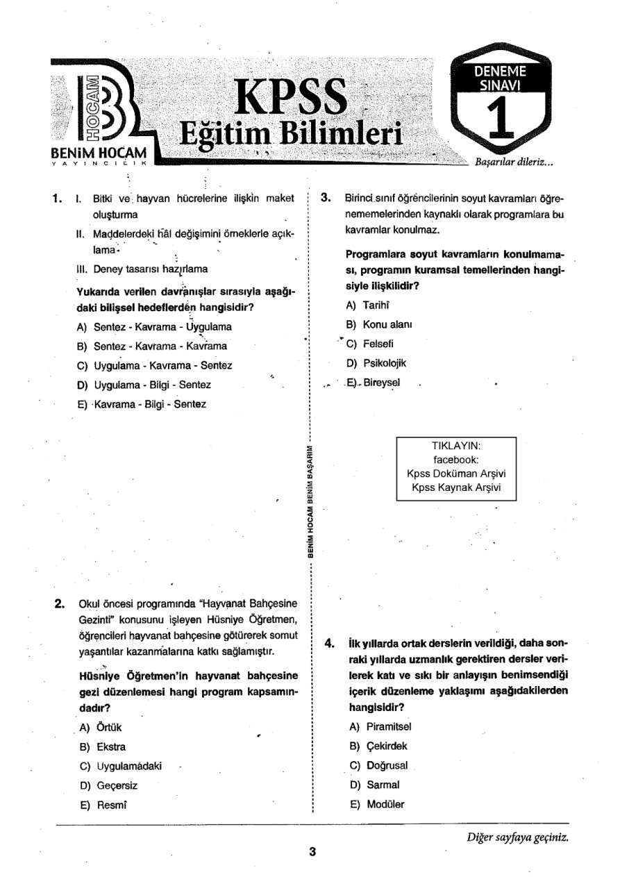 2018 TG1 Eğitim Bilimleri Deneme PDF – Benim Hocam Yayınları
